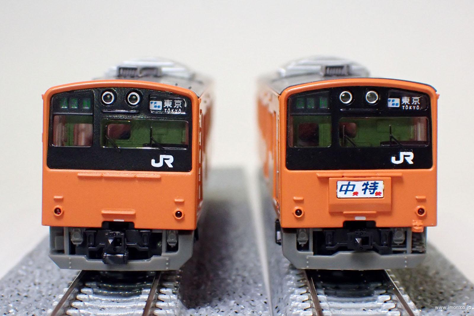 ダークブラウン 茶色 鉄道模型Nゲージ 201系H1編成 鉄道コレクション