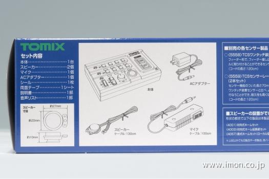 製品画像