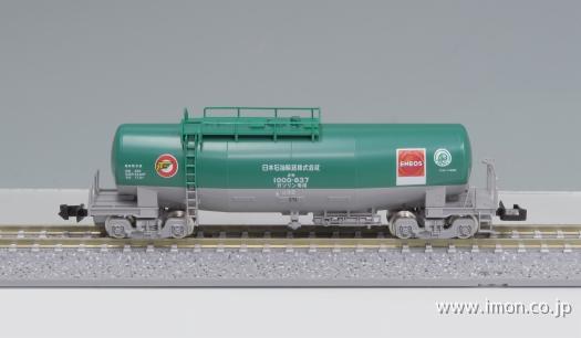 ＴＯＭＩＸ タキ１０００ 日本石油輸送ＥＮＥＯＳ | 鉄道模型 Models IMON