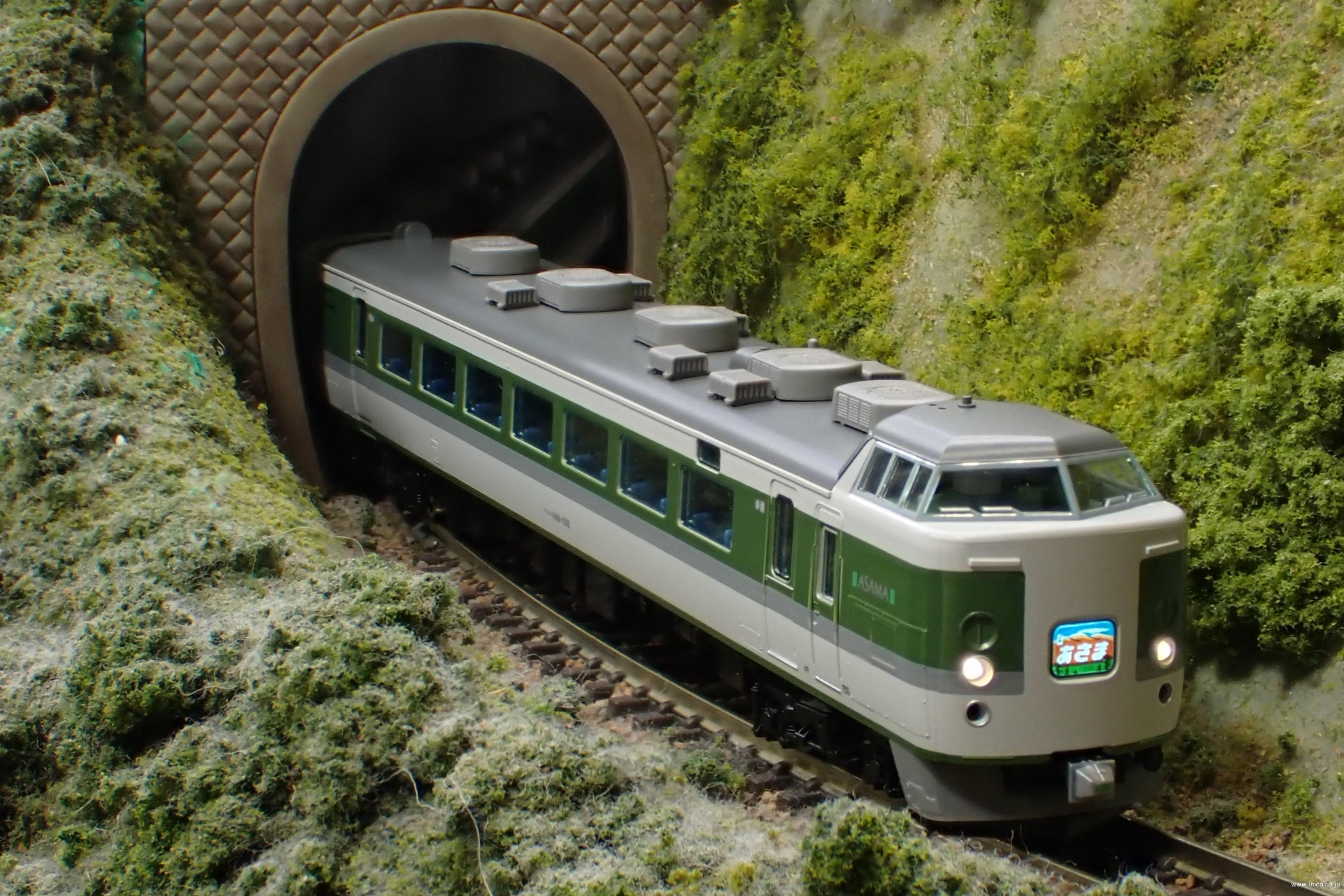 189系【あさま】長野総合車両所・N109編成 基本5両