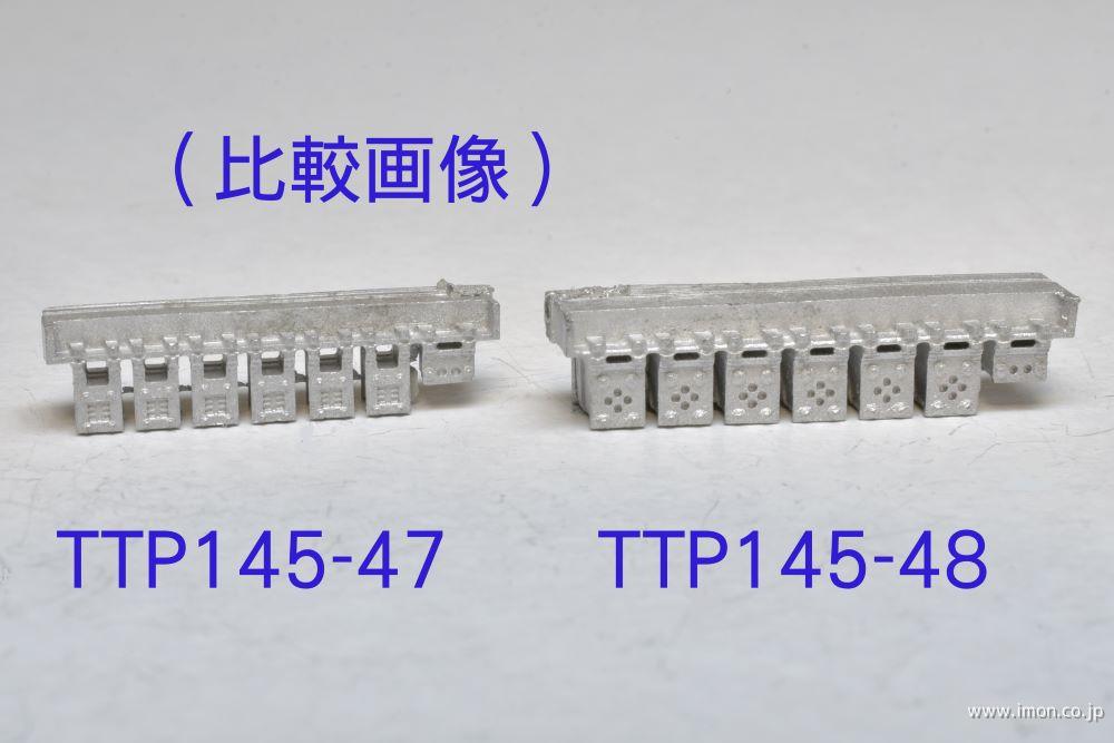  製品画像 