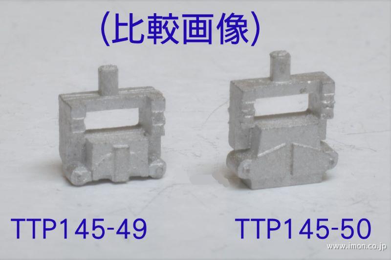  製品画像 