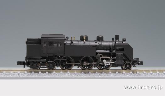 C11 標準タイプ 150W前灯 | 鉄道模型店 Models IMON