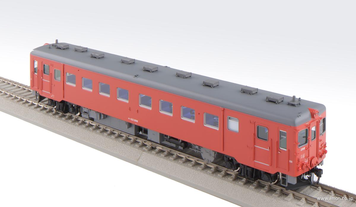 ｕ ｔｒａｉｎｓ キハ２２ ２９８ 首都圏色 鉄道模型 Models Imon