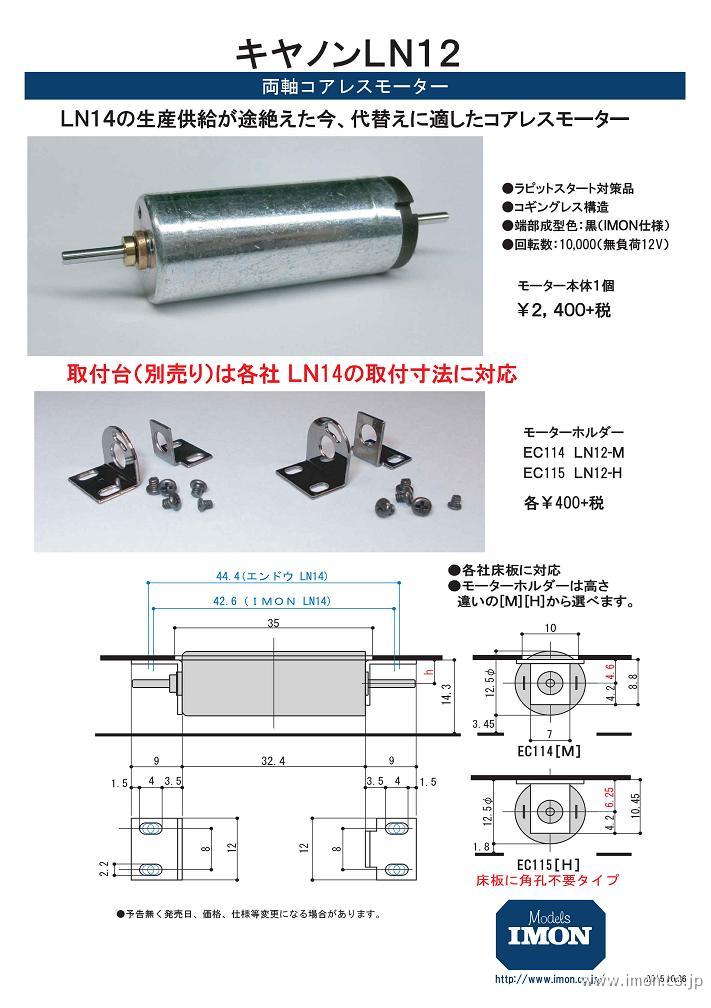 製品画像