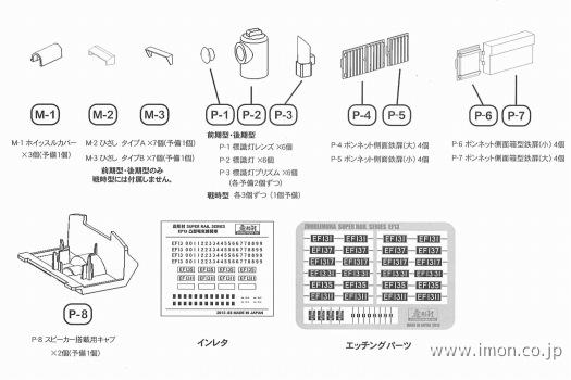 製品画像