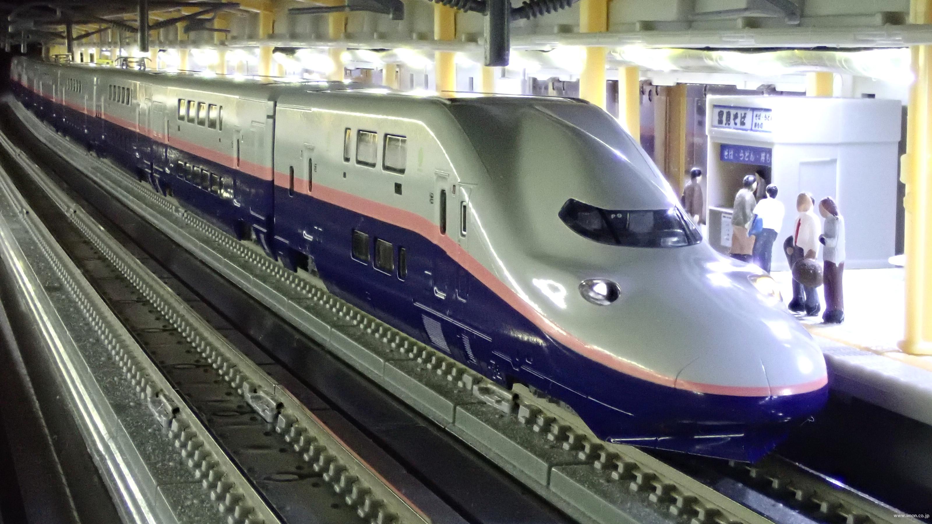 E4系【Maxとき】8両 | 鉄道模型店 Models IMON