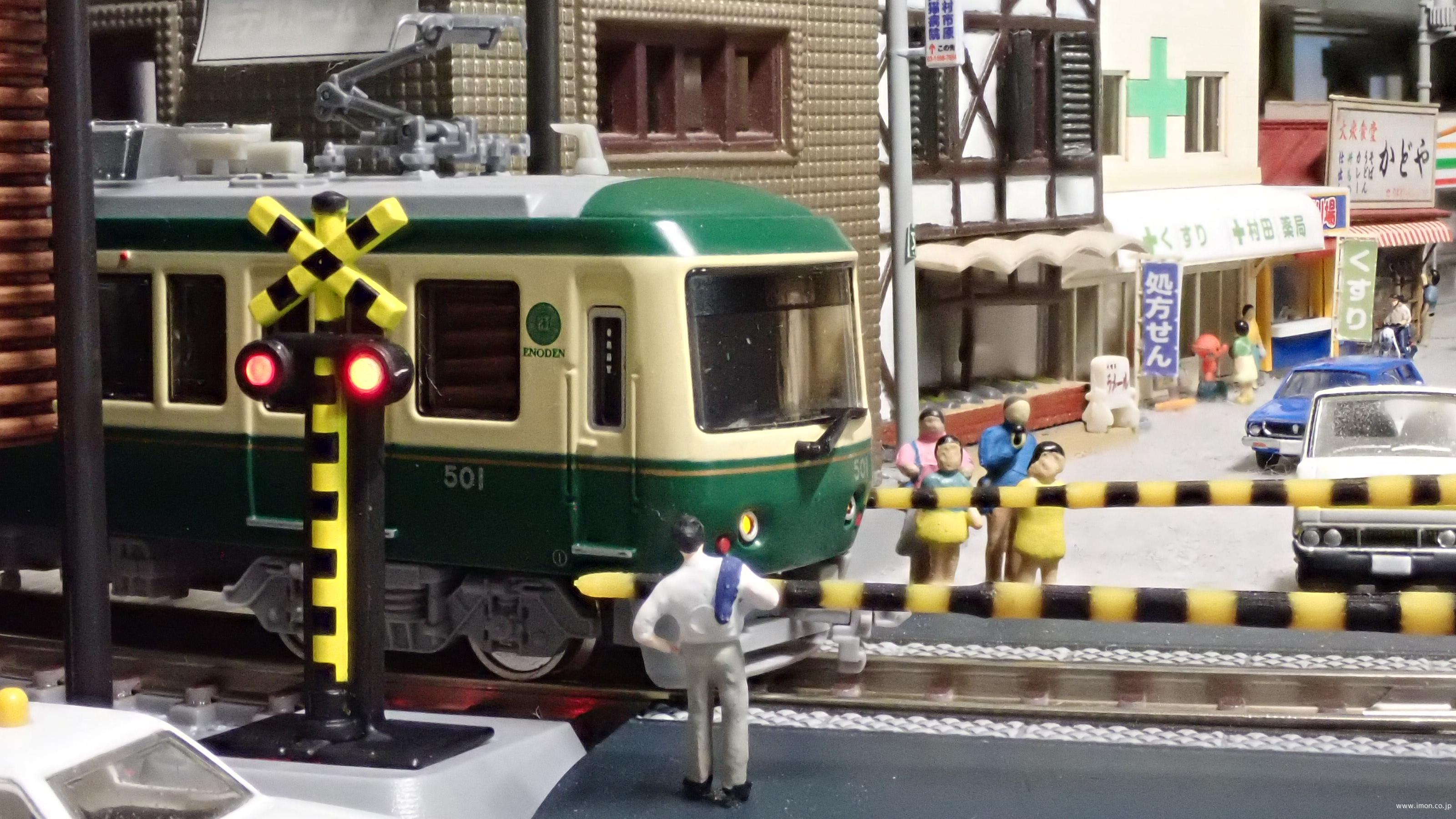 5044 フィーダー型踏切警報機 | 鉄道模型店 Models IMON