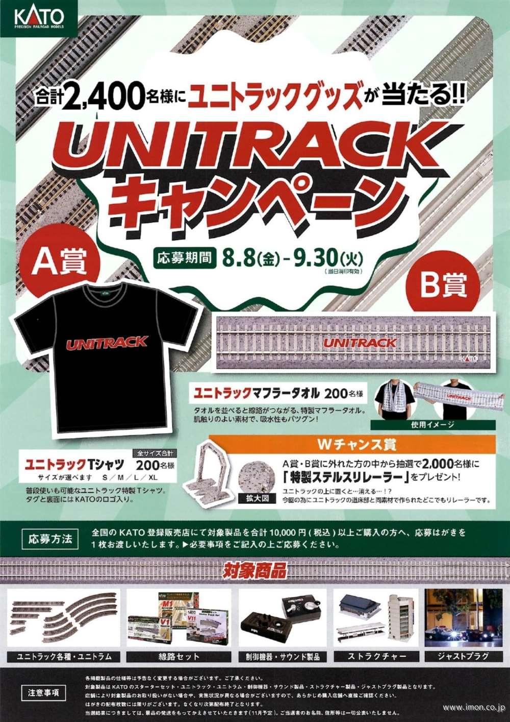 1124.aloha　PROステンレスLゲージ　キャスターなし 1124.aloha PROステンレスLゲージ キャスターなし 楽天市場