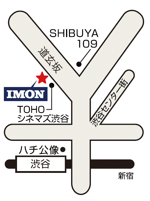 渋谷店マップ