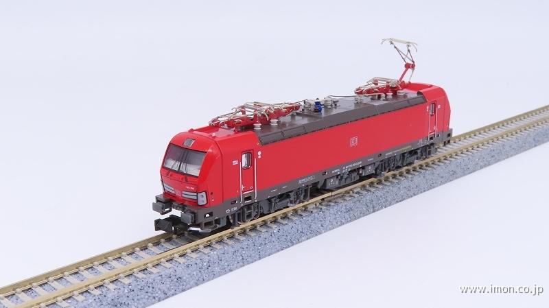 ＢＲ１９３　ＶＥＣＴＲＯＮ　ＤＢ　ＣＡＲＧＯ