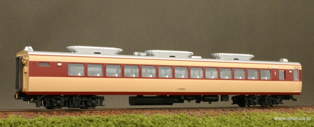 自分流に楽しむカワイモデルの151系 その3 | たっちゃんの鉄