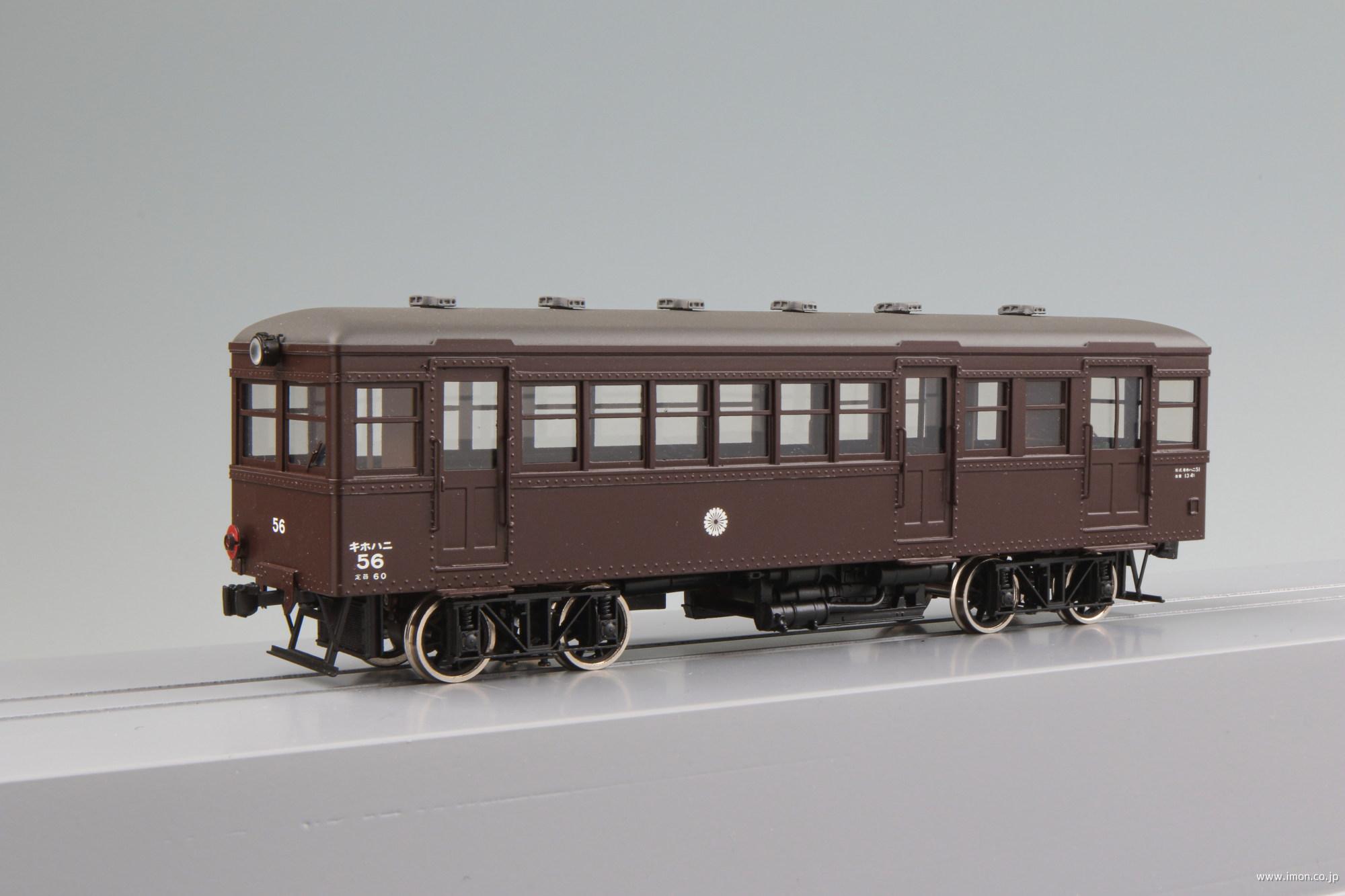 3503 低電圧ダイオード ミクロ球 | 鉄道模型店 Models IMON