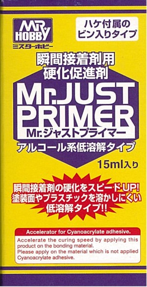 ＭＪ２０１　瞬間接着剤用硬化促進剤