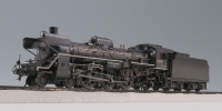 Ｃ５７１７５ (1/87 HO1067)