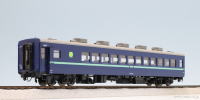 オロ１１ (1/87 HO1067)