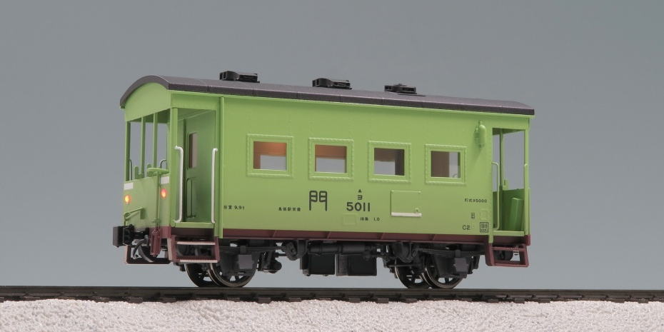 ヨ５０１１ (1/87 HO1067)