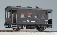 ヨ３５００(4648)