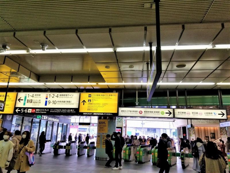 新宿駅南口