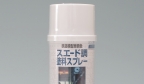 ジェイズ