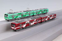 通販トップページ | 鉄道模型店 Models IMON