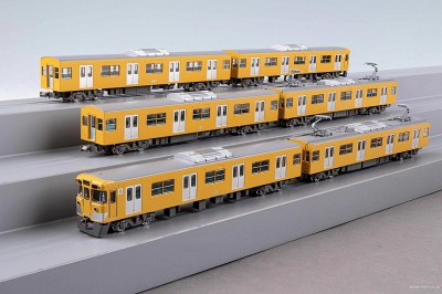 鉄道コレクション 鉄コレ JR 105系 可部線 黄色 未使用品 2両 