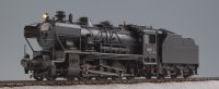 HO1067 59647 行橋・後藤寺