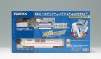 6443マルチクリーニングシステムセット
