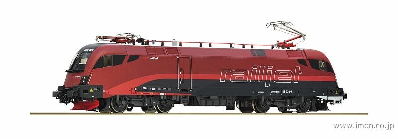通販トップページ | 鉄道模型店 Models IMON