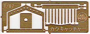 Ｂ３００７　カウキャッチャー　ＨＯｎ