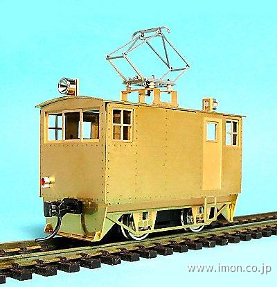 Ｃ１０２５　メリケン箱電　未塗装