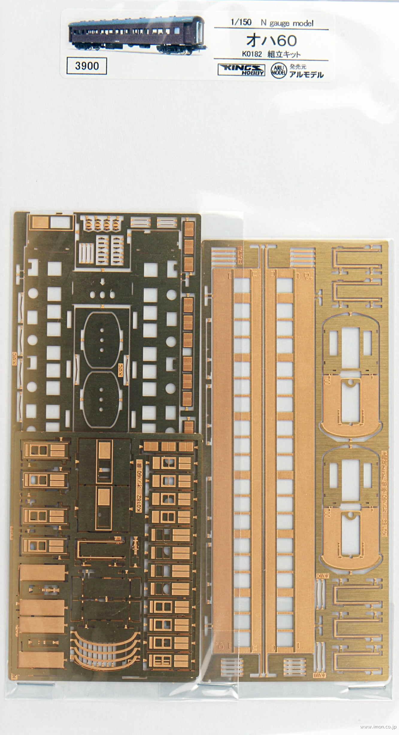 Ｋ０１８２　オハ６０