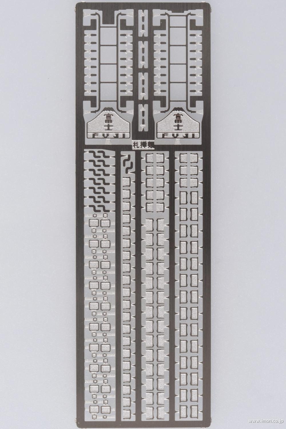 Ｋ３９１７　札挿類＿