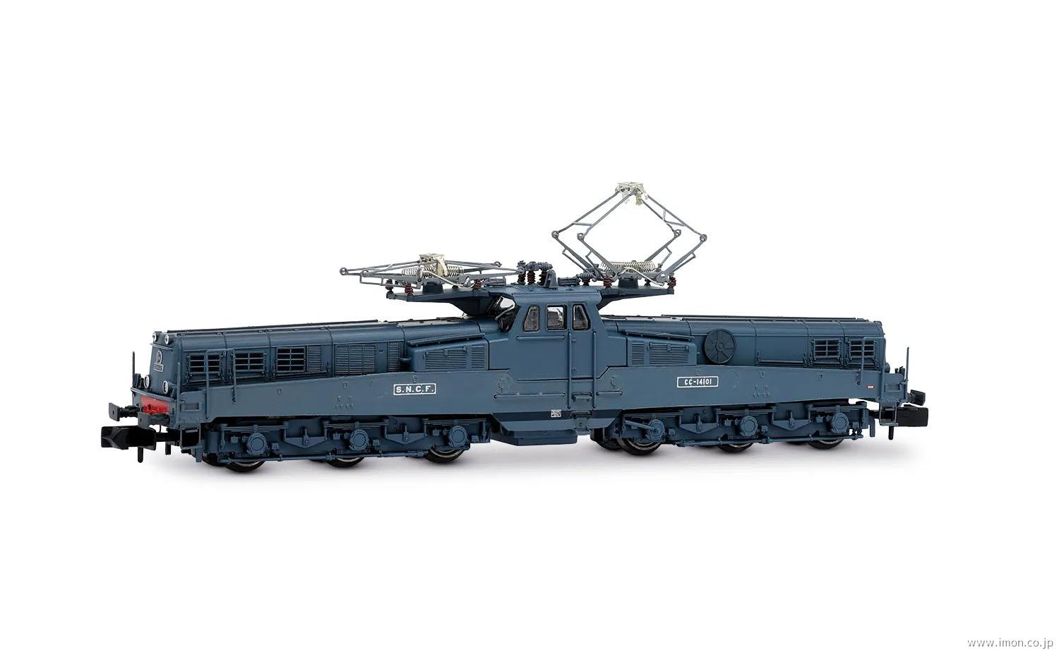 ＨＮ２５８３Ｓ　ＣＣ１４１０１　ＥｐⅢ　ＤＣＣ／サウンド