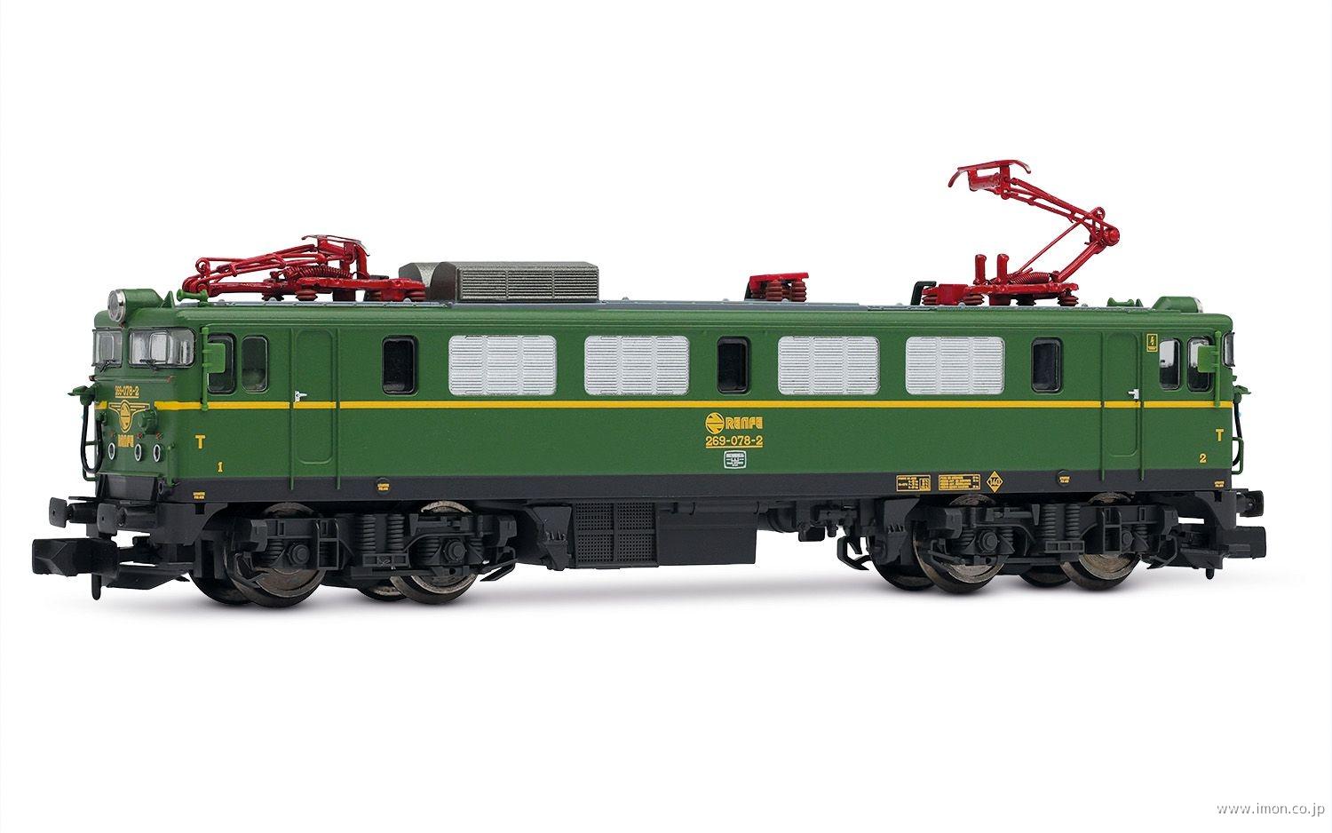 ＲＥＮＦＥＥＬｃｌａｓｓ２６９ＧＲＮ／ＹＬ４　ＤＣＣＳＤ