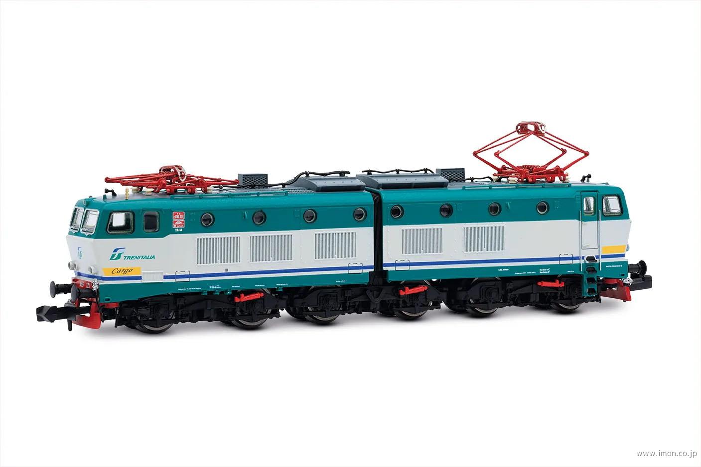 ＨＮ２６４７　ＦＳ　Ｅ６５５　１７３　ＥｐⅤ～Ⅵ