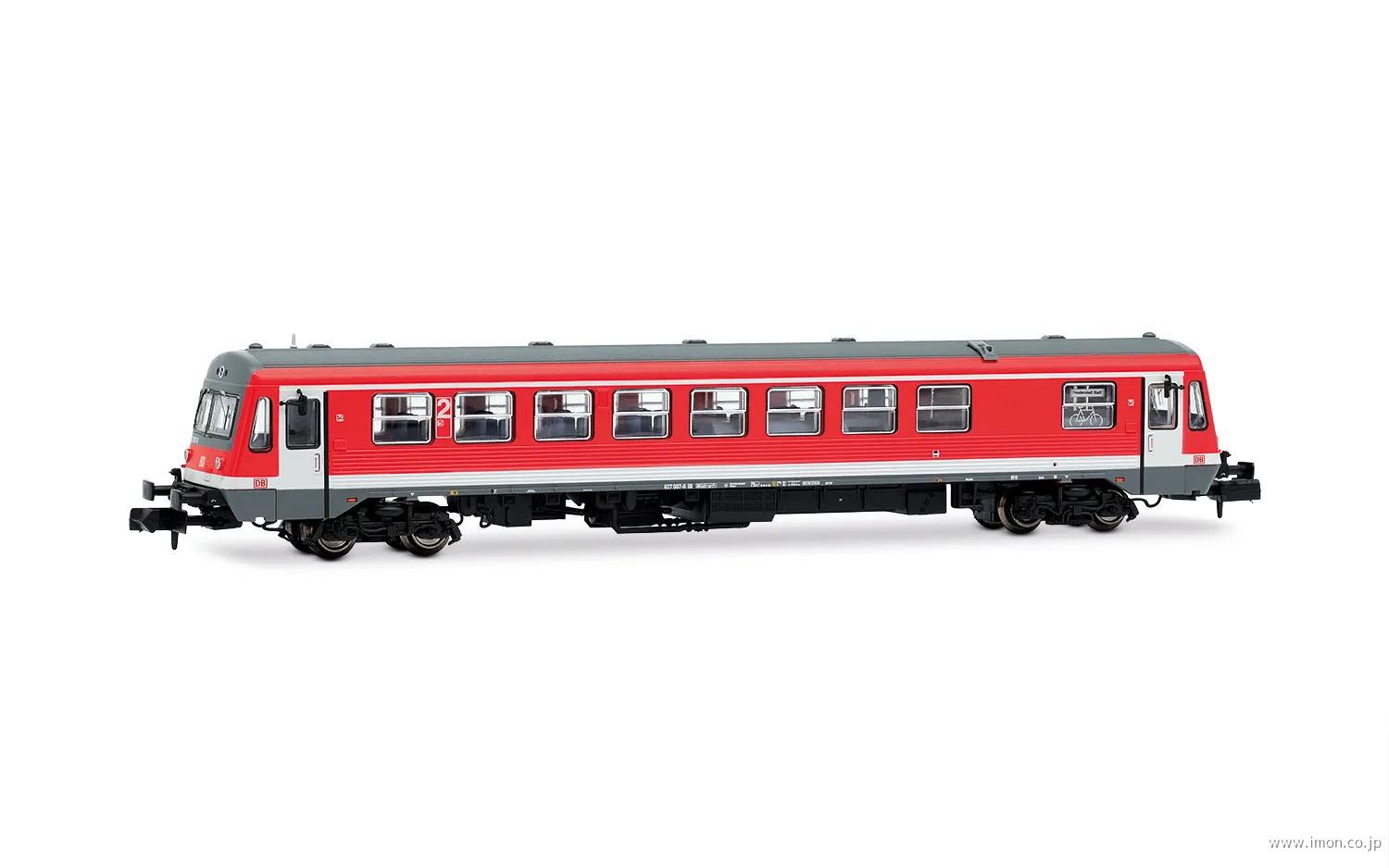 ＨＮ２６９７　ＤＢＡＧ　ＢＲ６２７．０　ＥｐⅥ