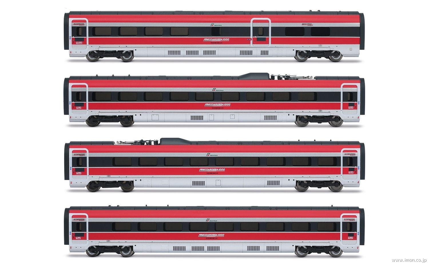 ＨＮ３５１４ＦＳ　Ｆｒｅｃｃｉａｒｏｓｓａ１０００中間車増結４両ＥｐⅥ