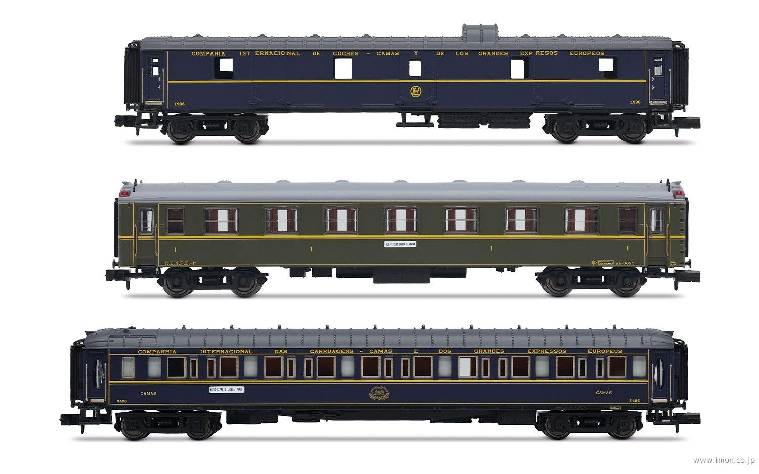 ＨＮ４４８６　ＣＩＷＬ　Ｓｕｂ－Ｅｘｐｒｅｓｏ　３両　１／２ＥｐⅢ～Ⅳ
