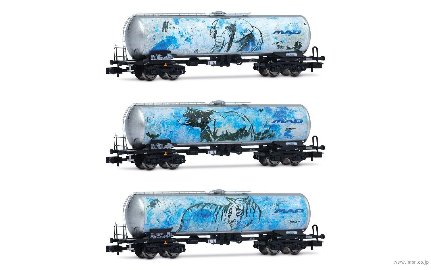 Ｄ－ＢＳＡＳ　３－ｕｎｉｔ　ｔａｎｋｗａｇｏｎｓ　”ＭＡＤ”
