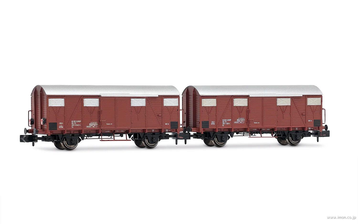 ＨＮ６７１５ＦＳ　２軸有蓋車　2両　ＥｐⅣ