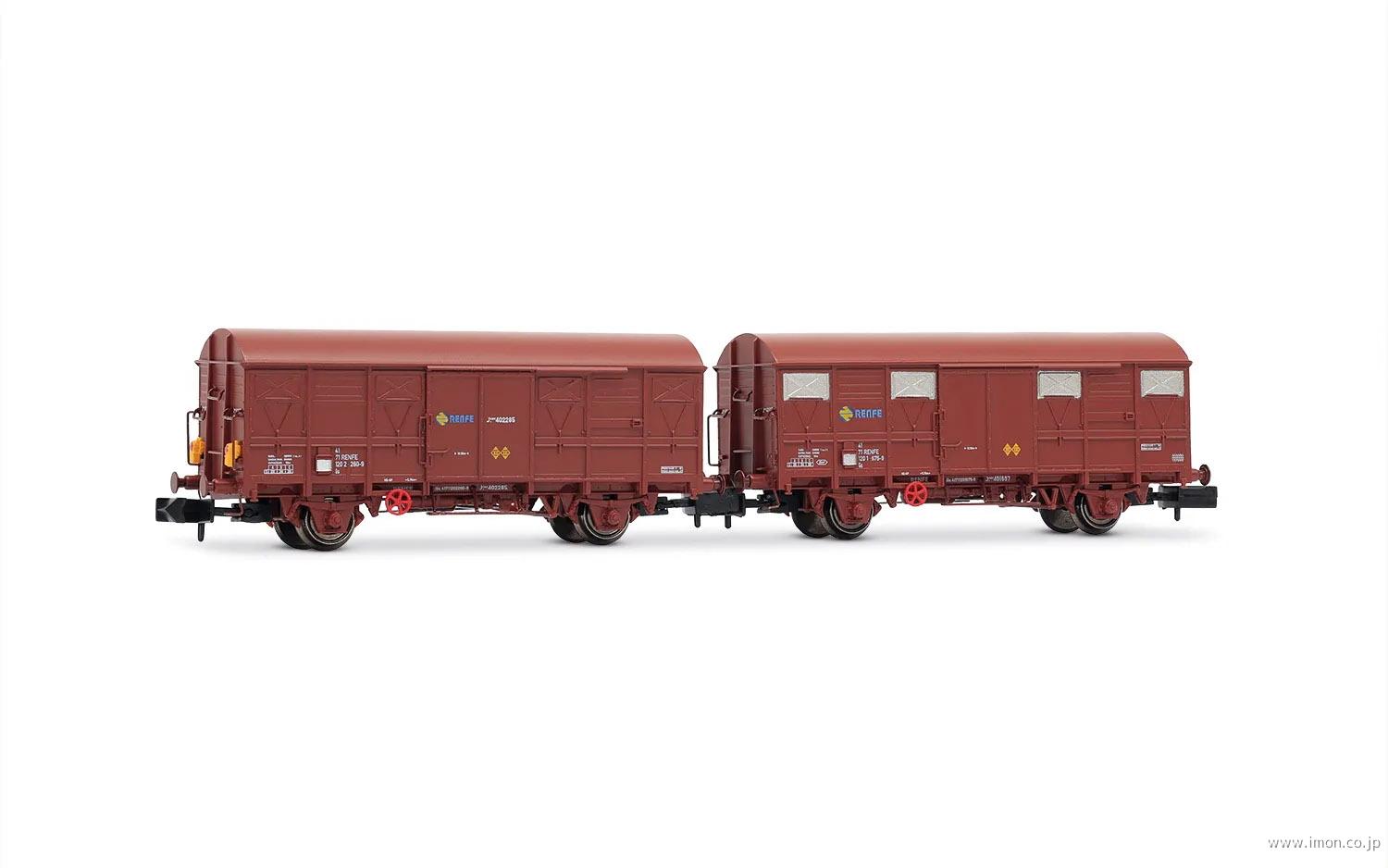 HN6718RENFE 2軸有蓋車 2両 EpⅣ | 鉄道模型店 Models IMON