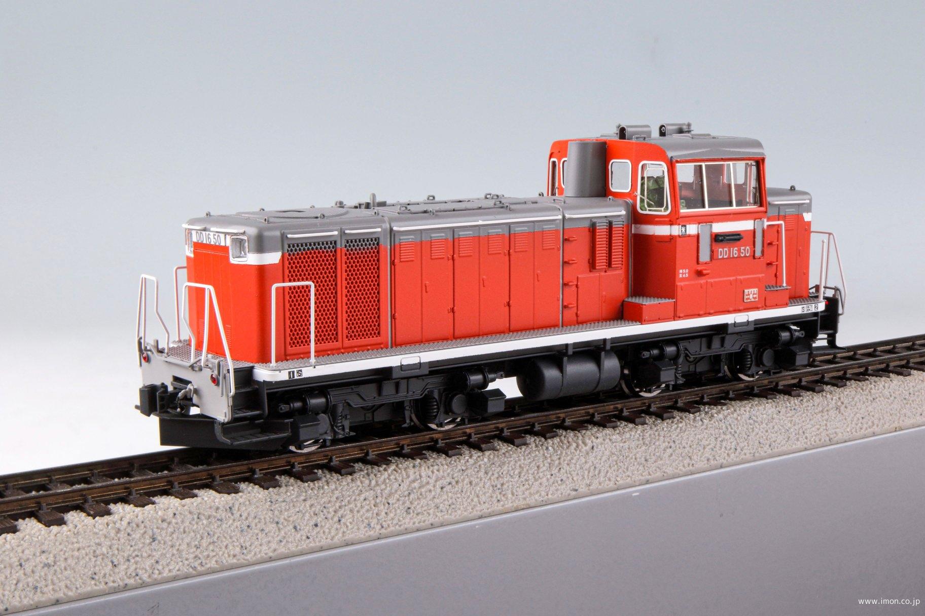 ＤＤ１６　　５０　米子