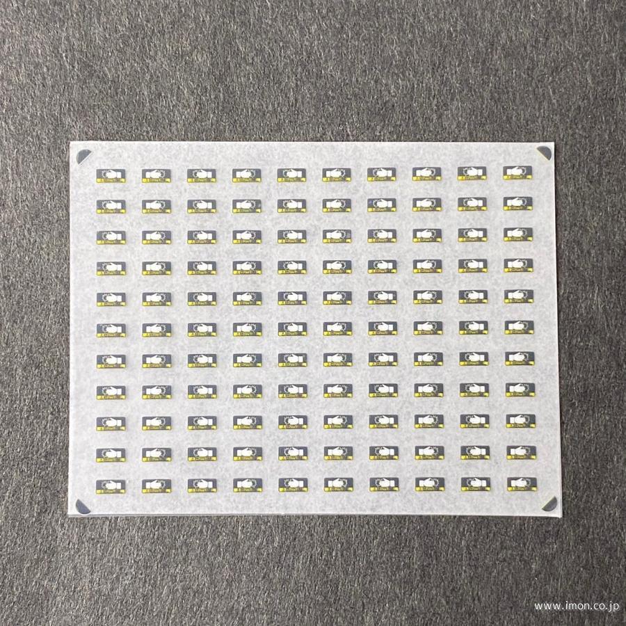 Ｊ００１２　ドア表記インレタ　グレー