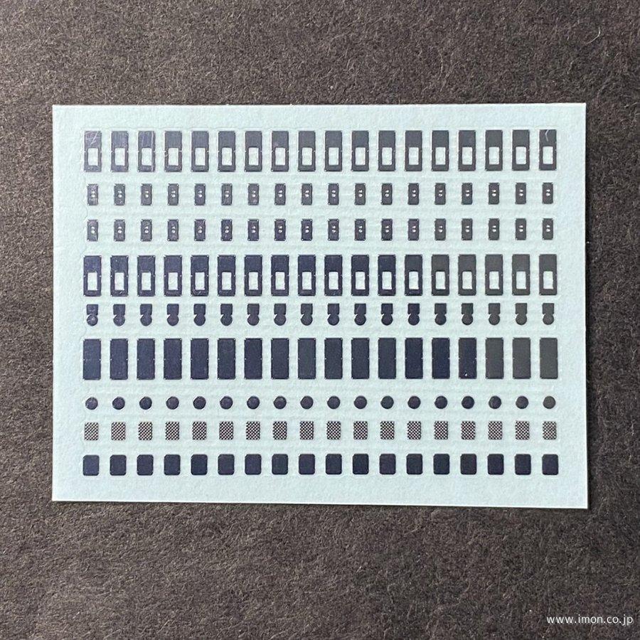 Ｍ０００３　汎用パーツインレット