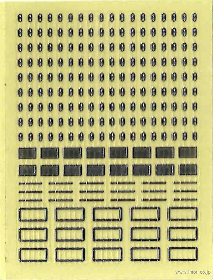 Ｍ００１４　汎用パーツインレット　２２１系