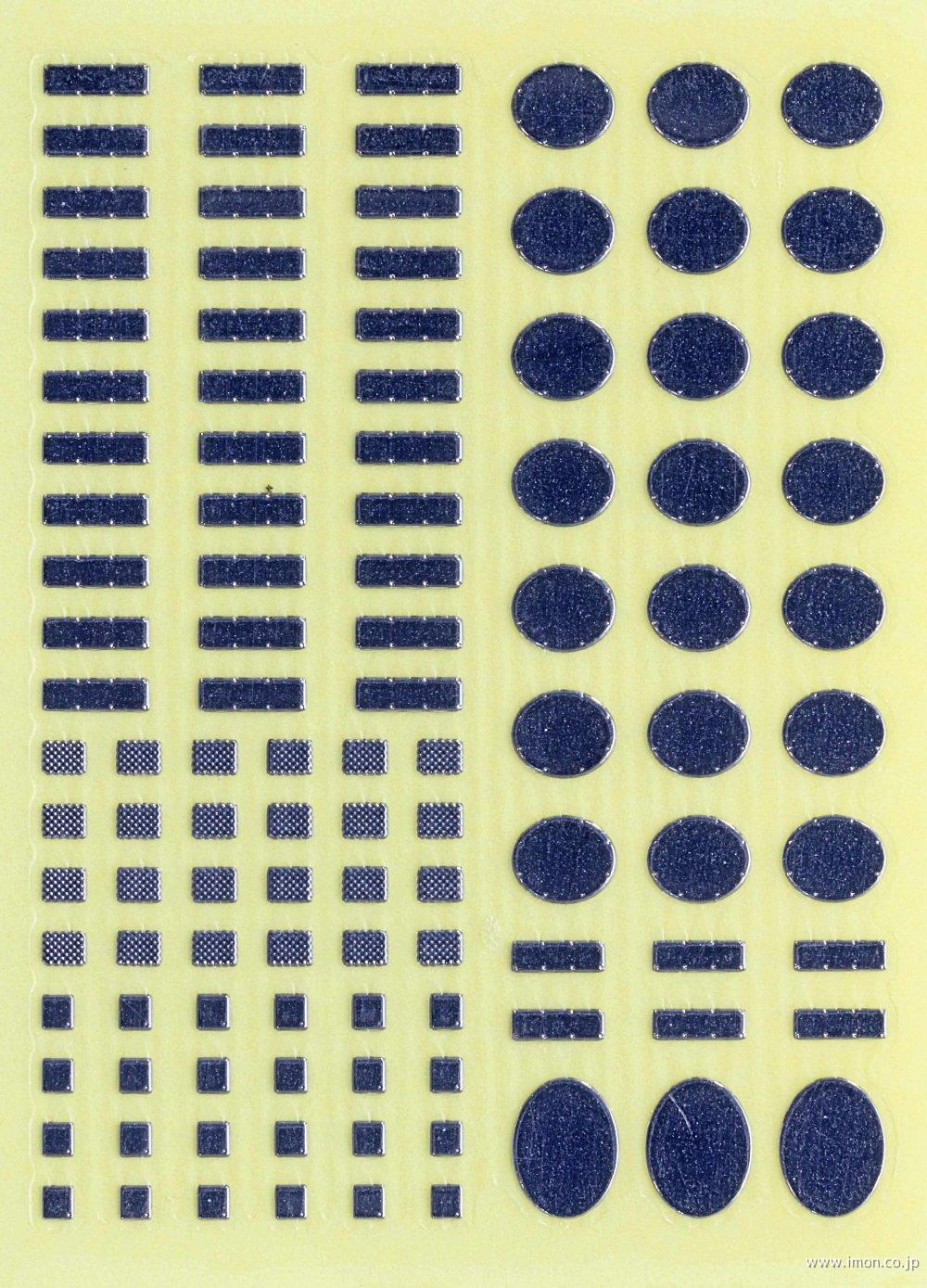 Ｍ００１９　汎用パーツインレット関東民鉄用Ａ