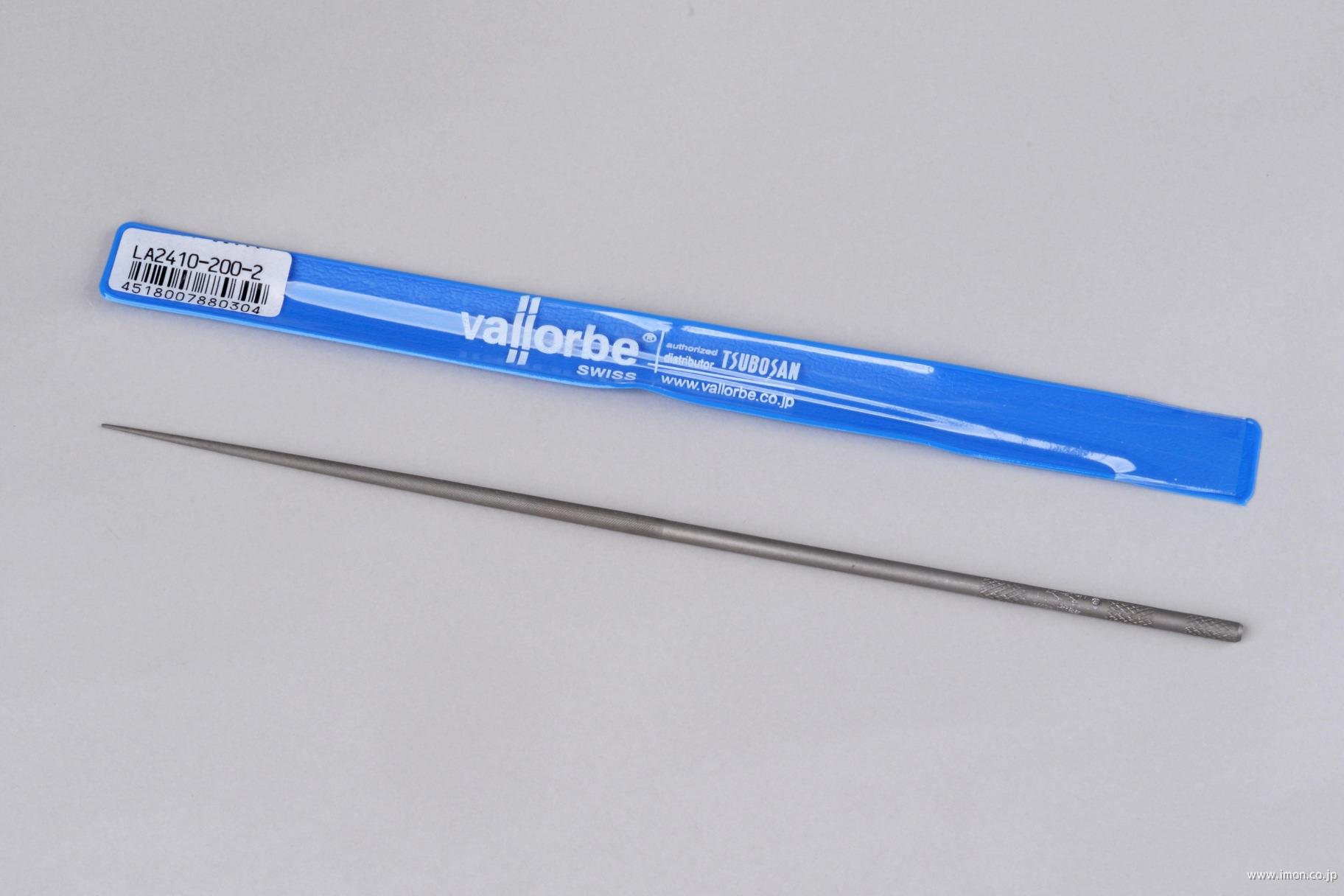 精密ヤスリ　丸＃２　２００ｍｍ