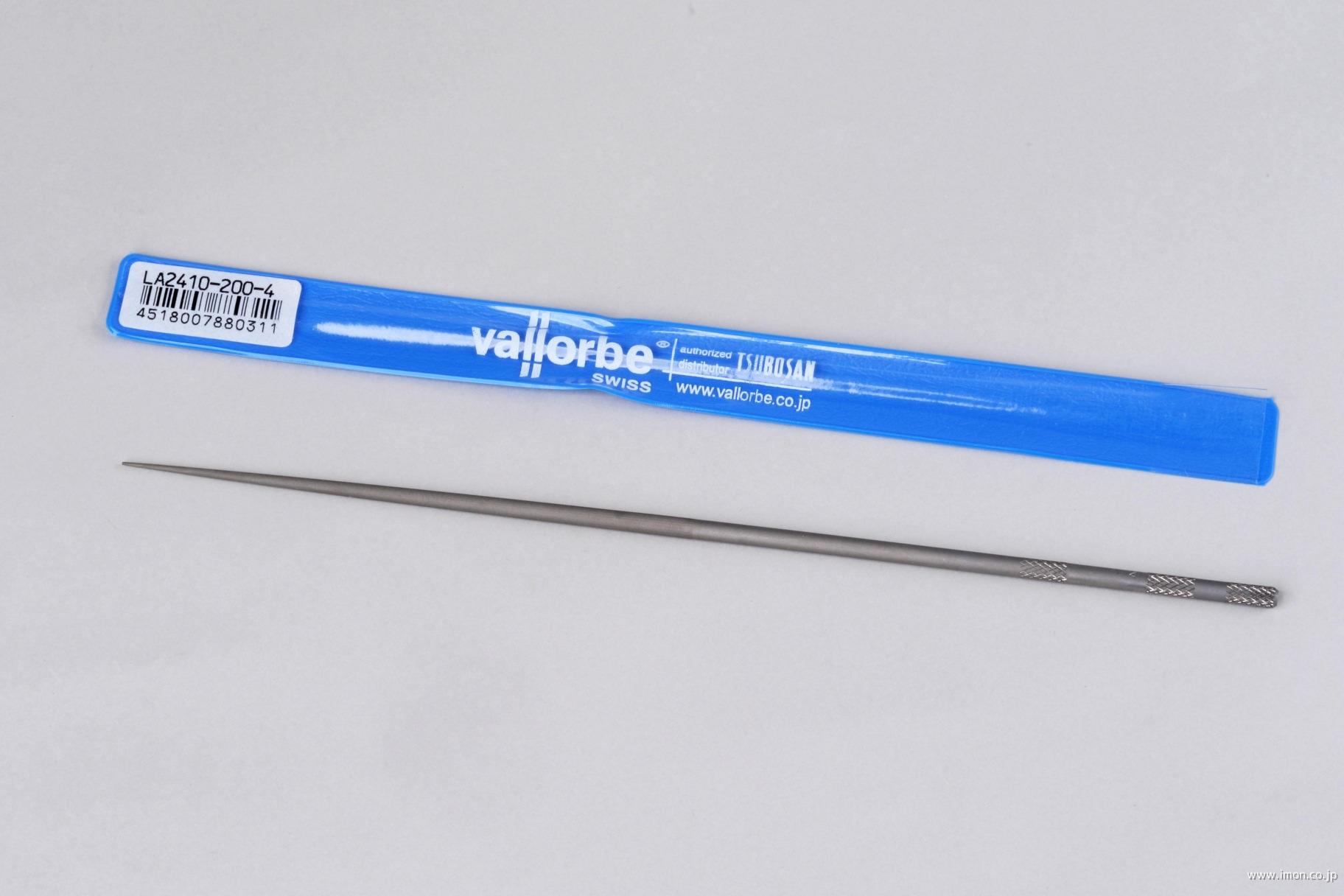 精密ヤスリ　丸＃４　２００ｍ