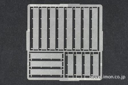 Ｐ１１５　クーラー用ランボード１０３